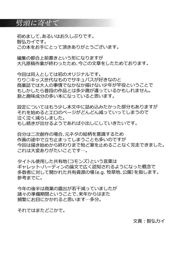 9a11768d2c2eea7c331011b06a7d4eb2