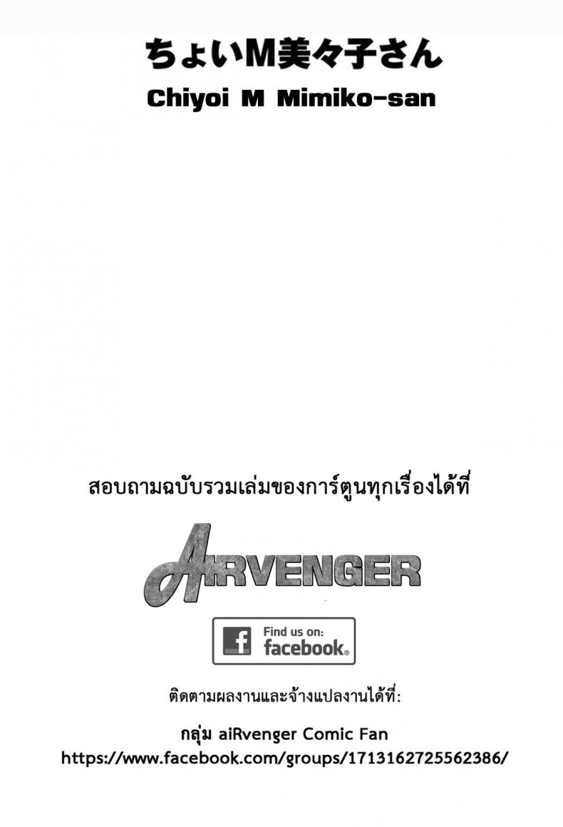 11f5315d0fdebb3df4e4554339df02f2