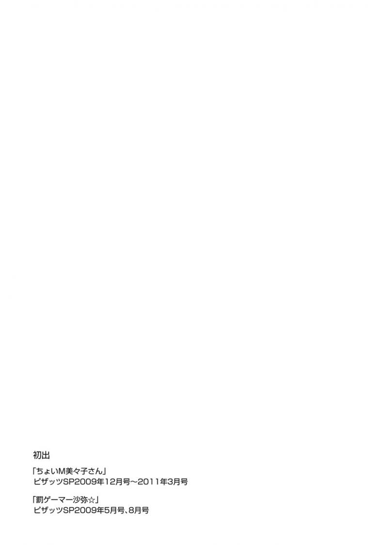 97d31346dc8fbe4b1135cfd54262c1dc