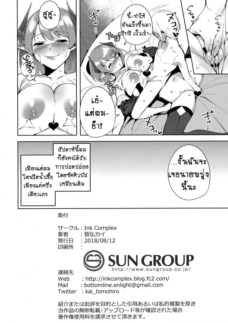 cf5793938b321b67b3b667655b375703