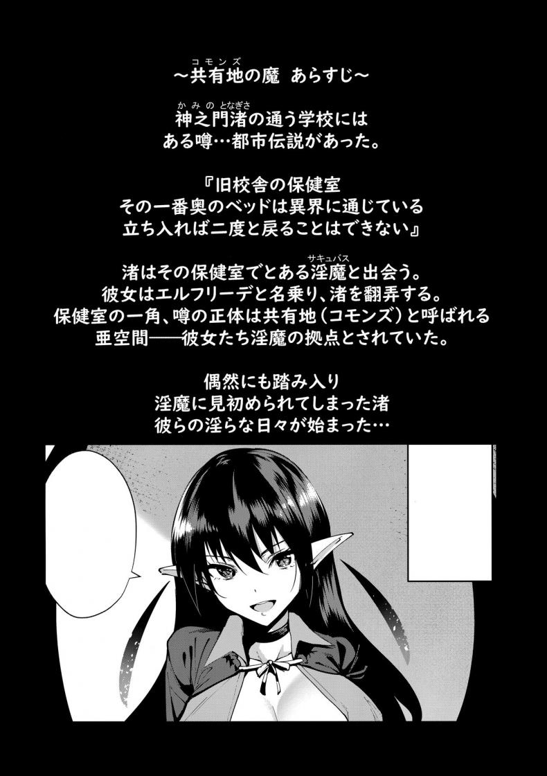 f99687dd719c4e8bc6a39e946c3d9ef7