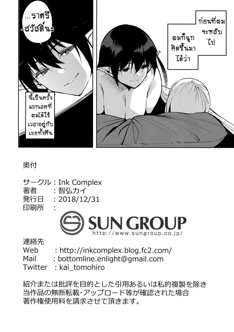 cf5793938b321b67b3b667655b375703
