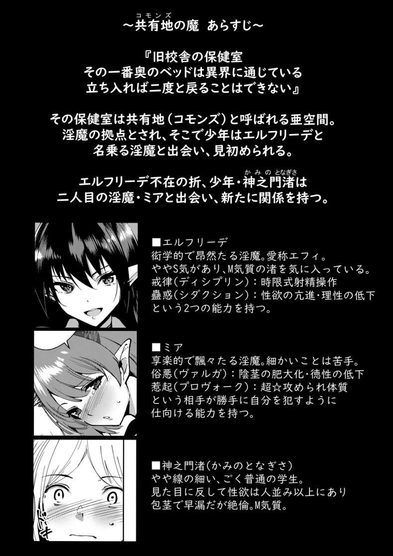 f99687dd719c4e8bc6a39e946c3d9ef7
