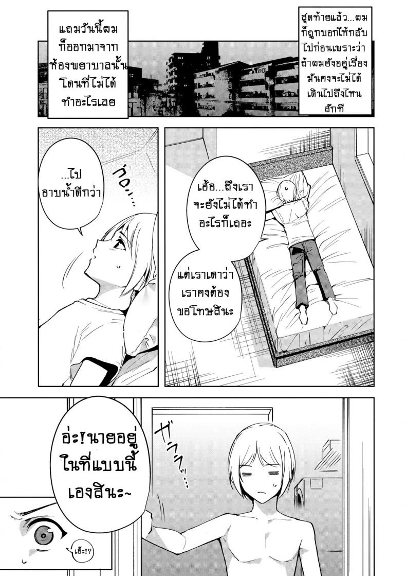 fac4ef5554f69012fe38d2f1d4e245a6