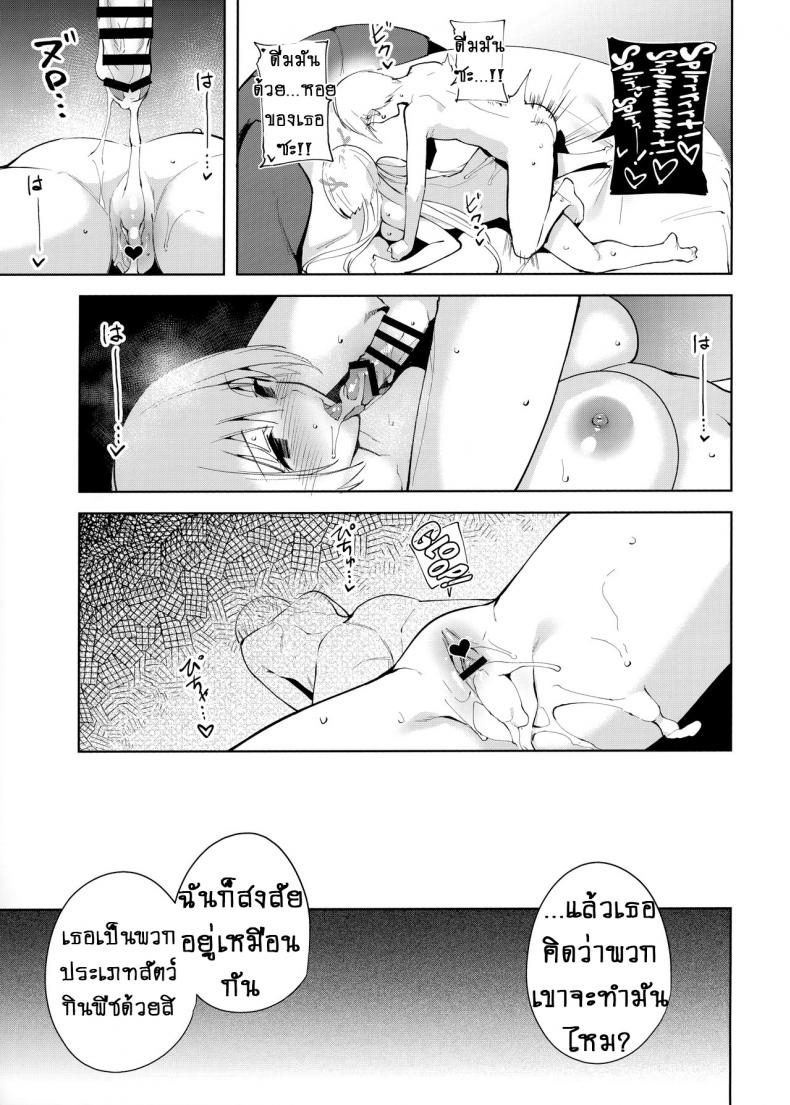 adaf0ad2e085c835a82b2f021fe236ae