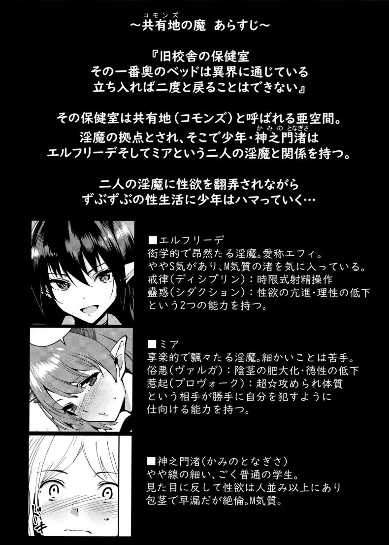 f99687dd719c4e8bc6a39e946c3d9ef7