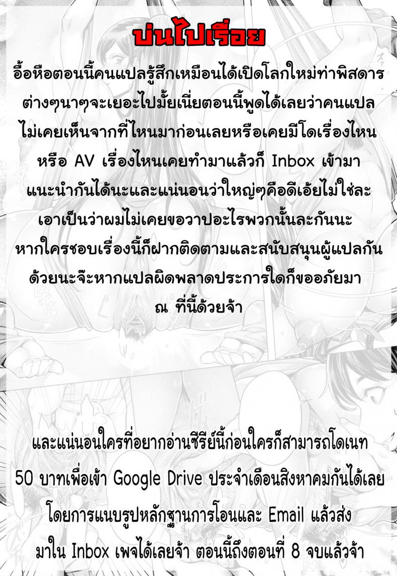59f6e54f8352c61ffda5778a7f8d976c