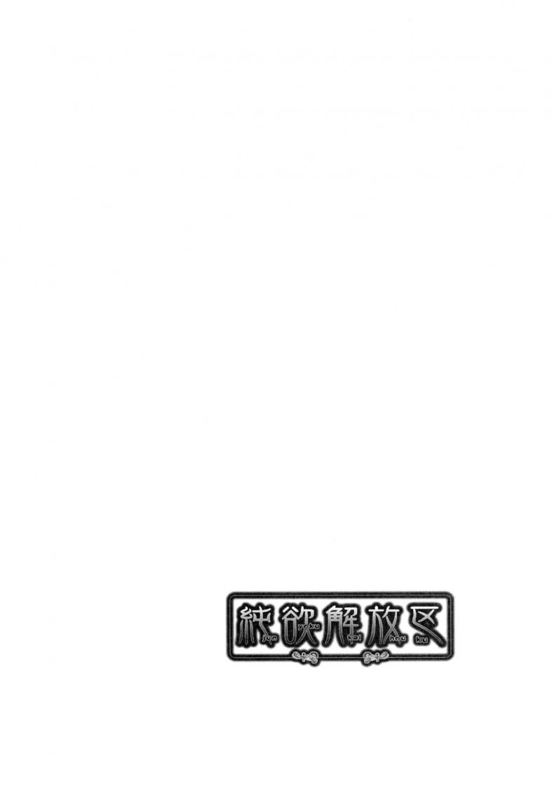 7000b5274e235e55f1c180773cf52a13