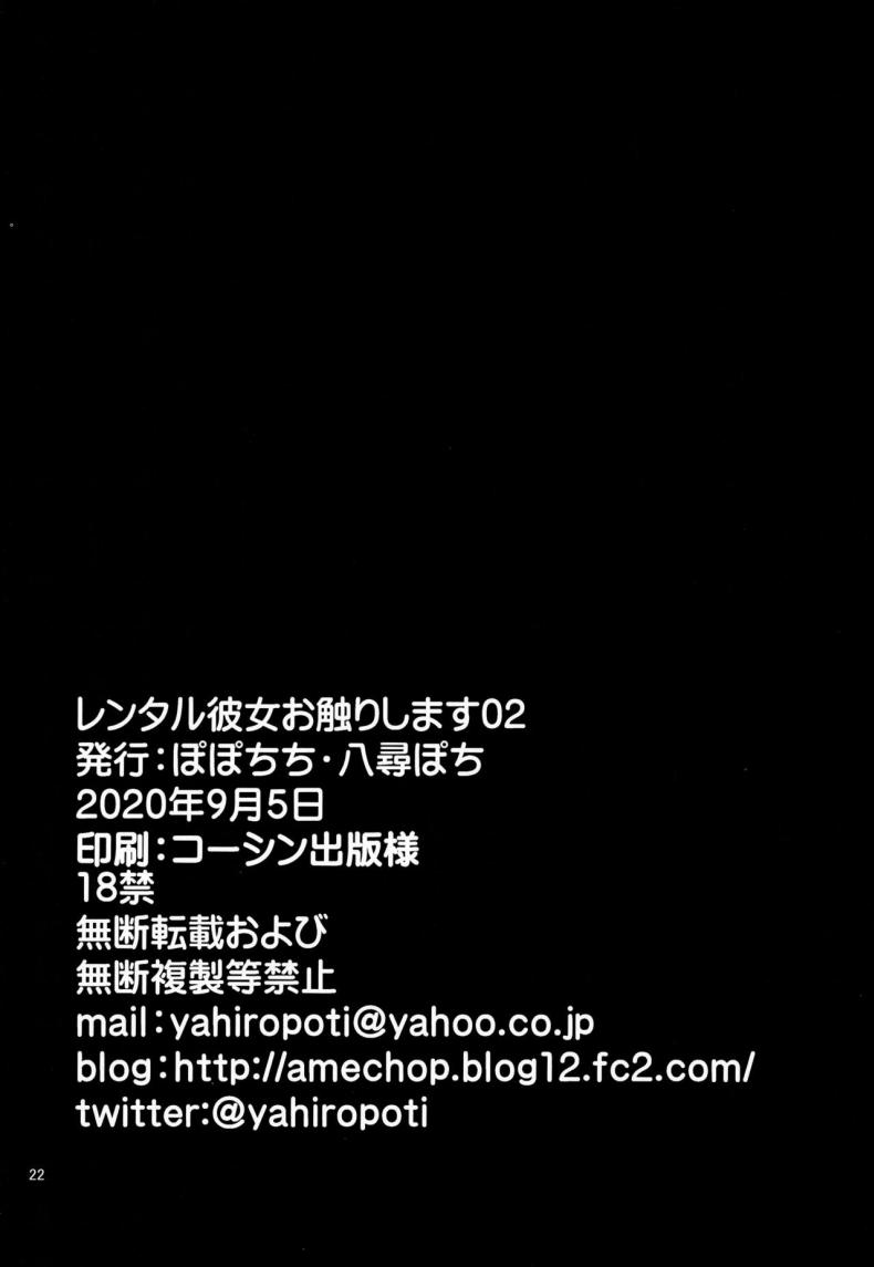 7134f8f5aced525d1c11d229063305e7