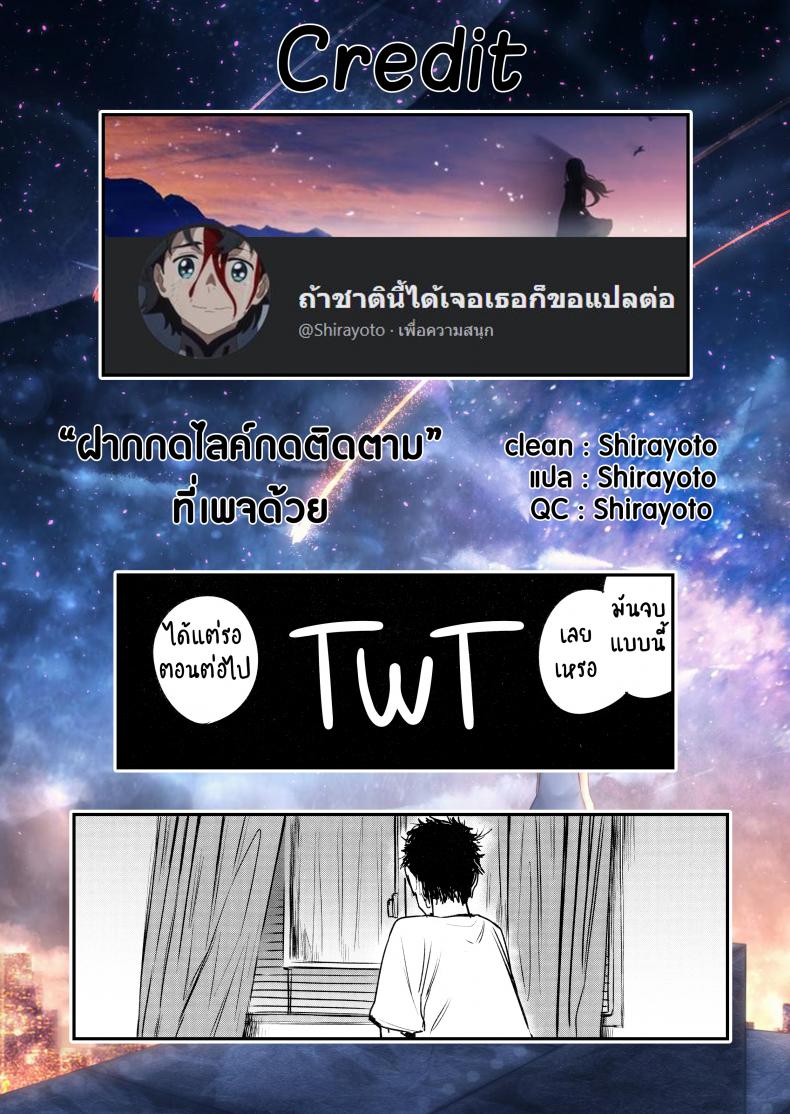 030d7e8e966169ab4c7f67c291c333f4