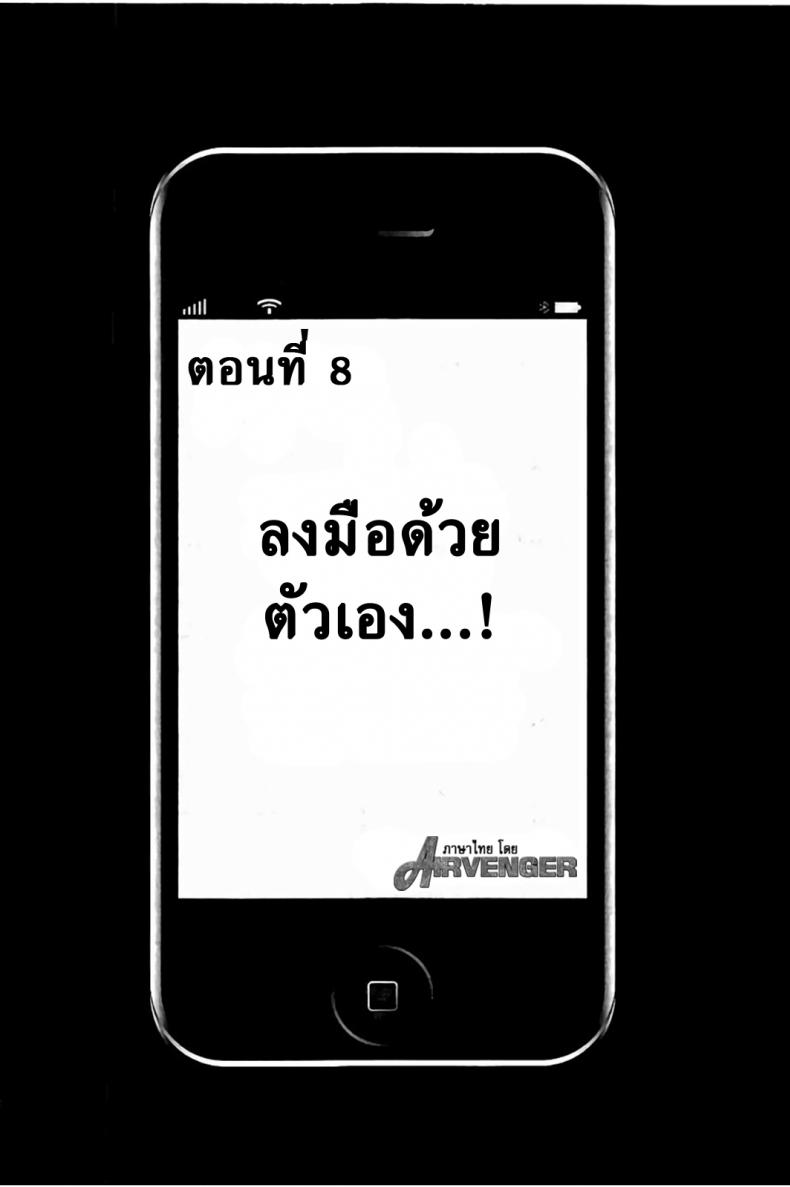 97f3c0f38354793d614379f855d50c3b