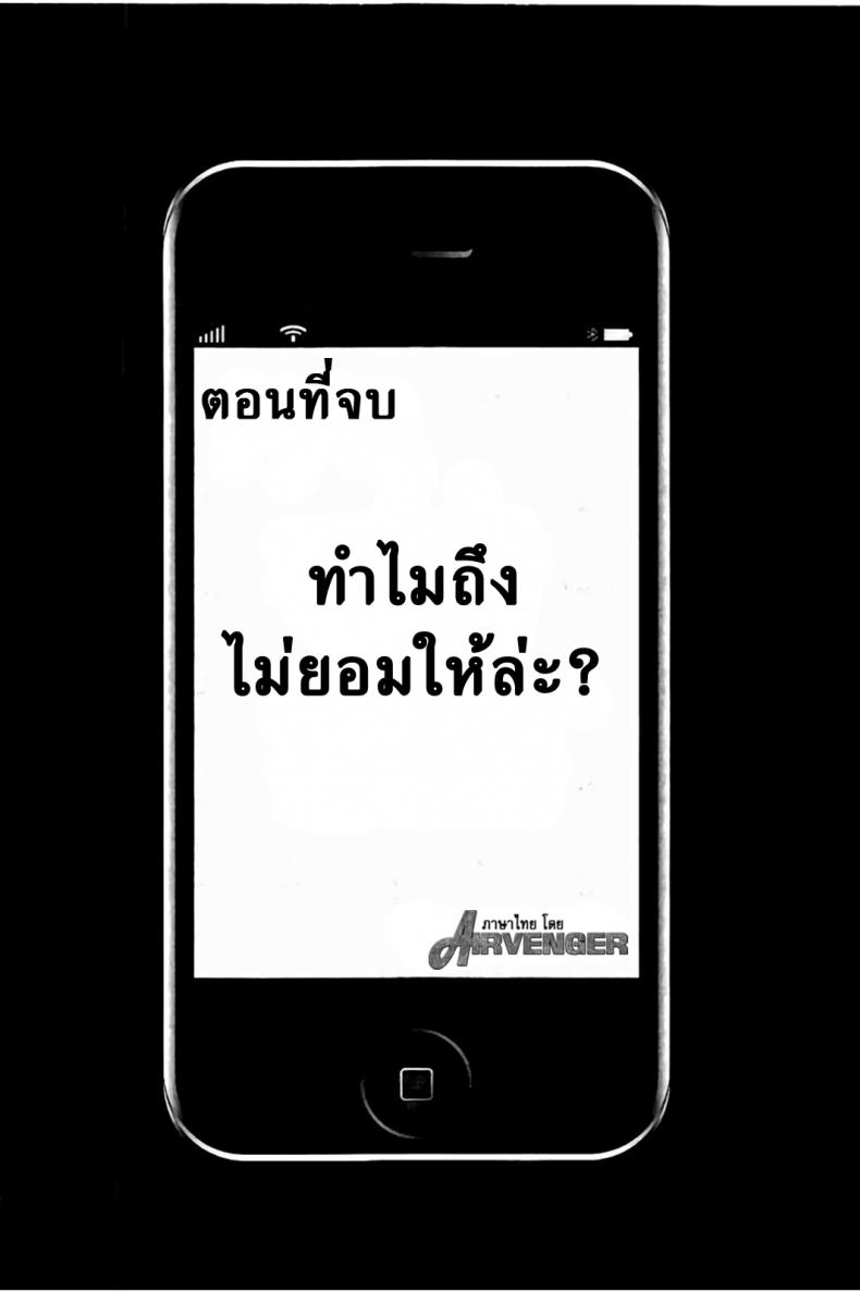 9586a4387c0fd08673abcdb225c4ffff