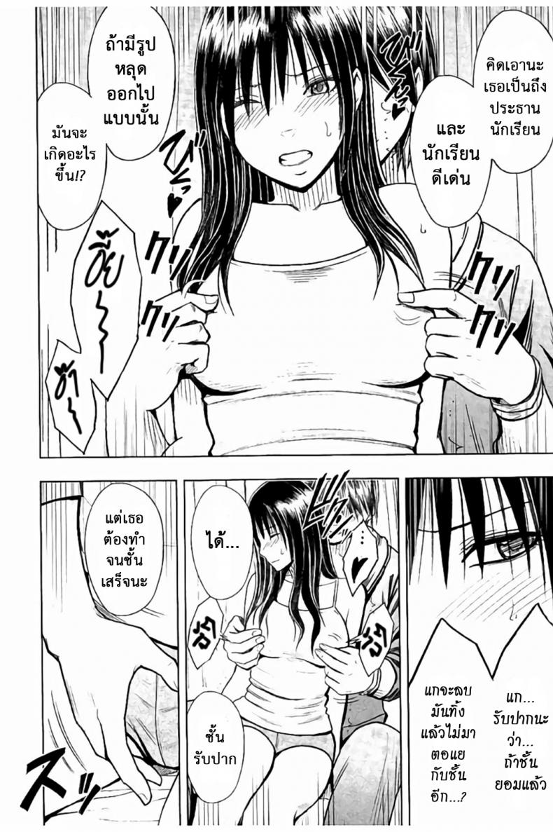 750a89fedae62aa4ac175fdef8f16563