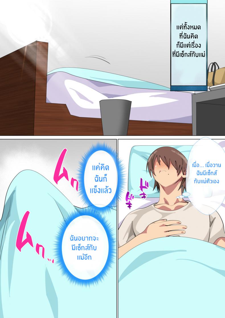 594f8e77e22cf8c8d5ce2b46e1ef6c9b