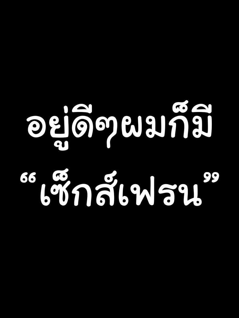 f3644522a45c03622ebea3e085cf2ddd