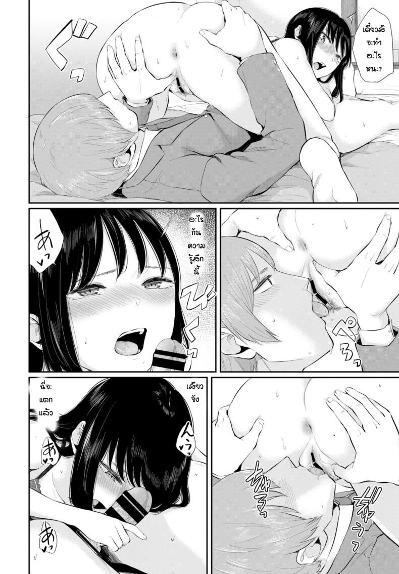 7f324d7e7ff201cdc5d82edb06b2e21e