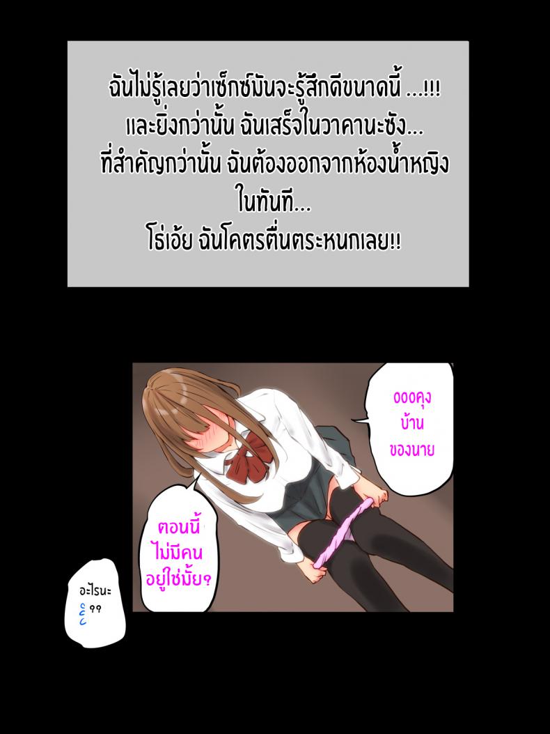 35996c518611ac5633e825a632908ade