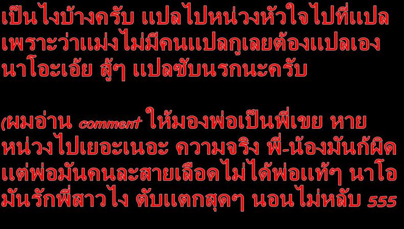 2c4eddd8edf3863ba7fdae33661873be