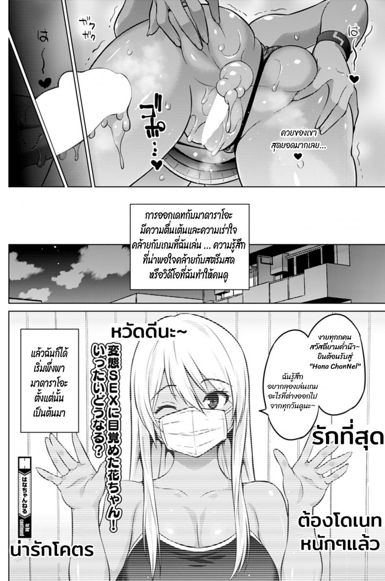 27567ab84a2d3a3109af4154745cc273