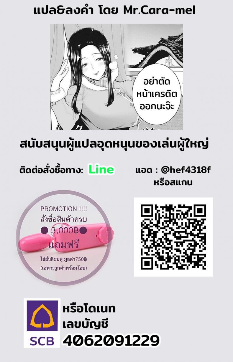 89f2d5796220db49825bc76b482a26f7