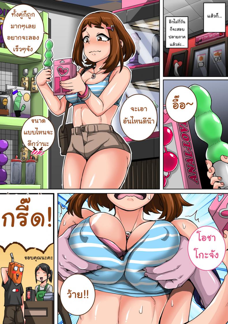 a0816d9fa35370017881eccf6a8d0b2d