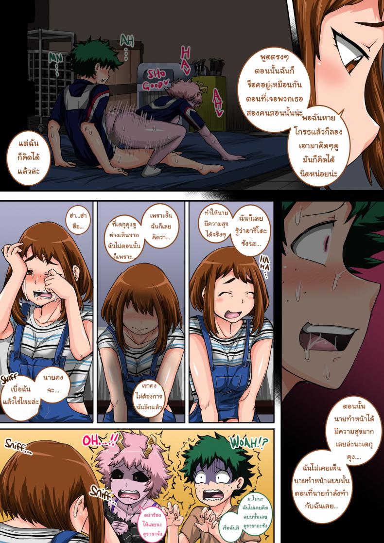 f3644522a45c03622ebea3e085cf2ddd