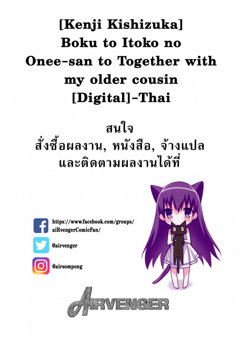 11f5315d0fdebb3df4e4554339df02f2