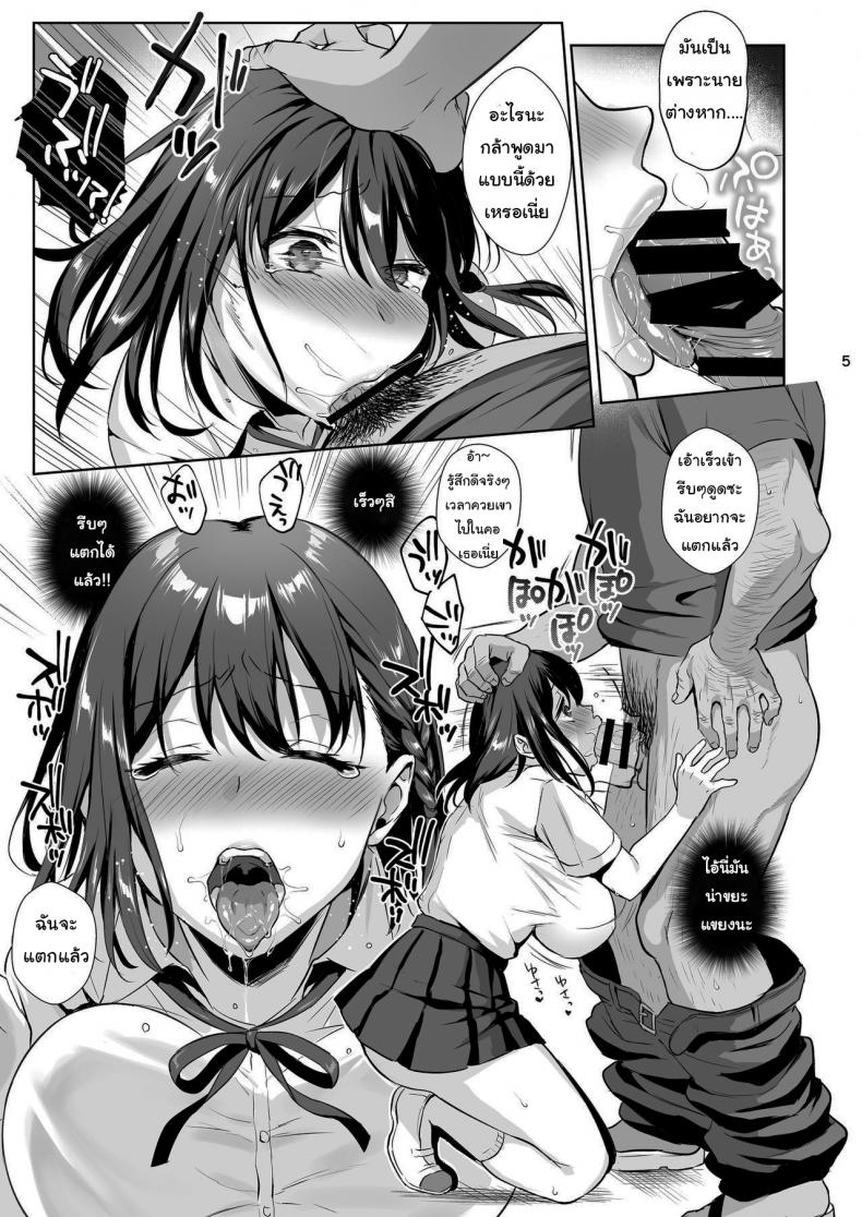 f3644522a45c03622ebea3e085cf2ddd