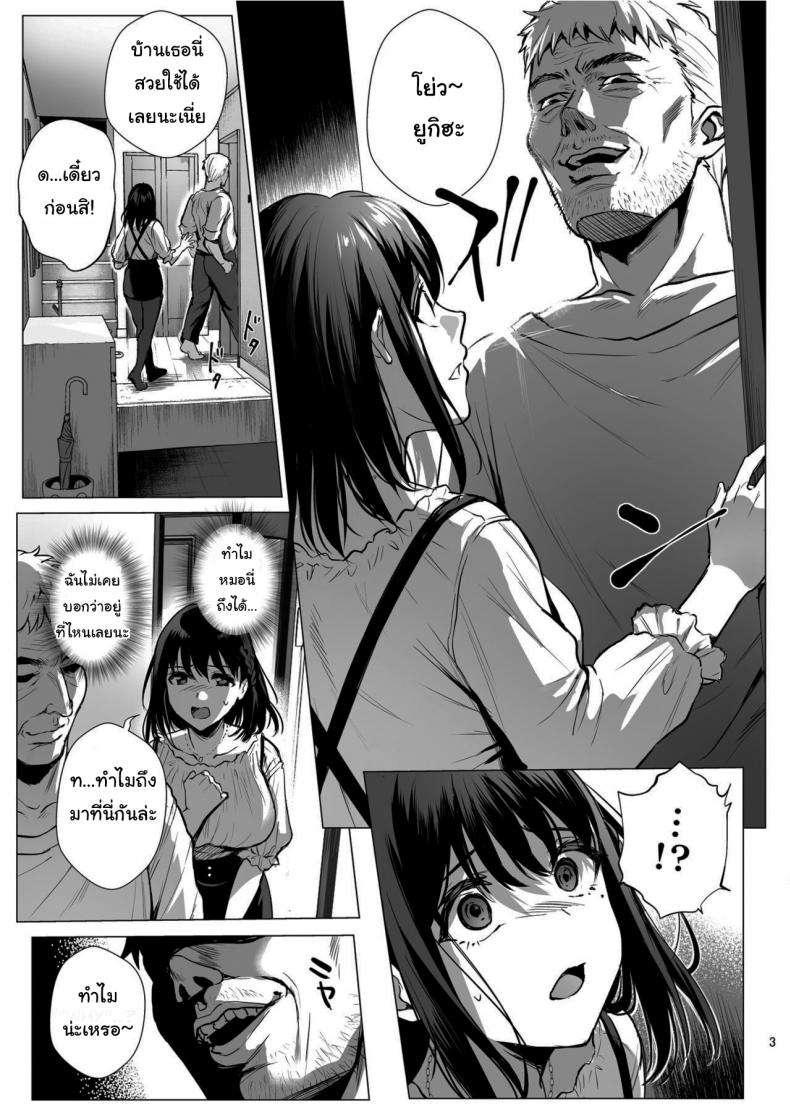 f3644522a45c03622ebea3e085cf2ddd