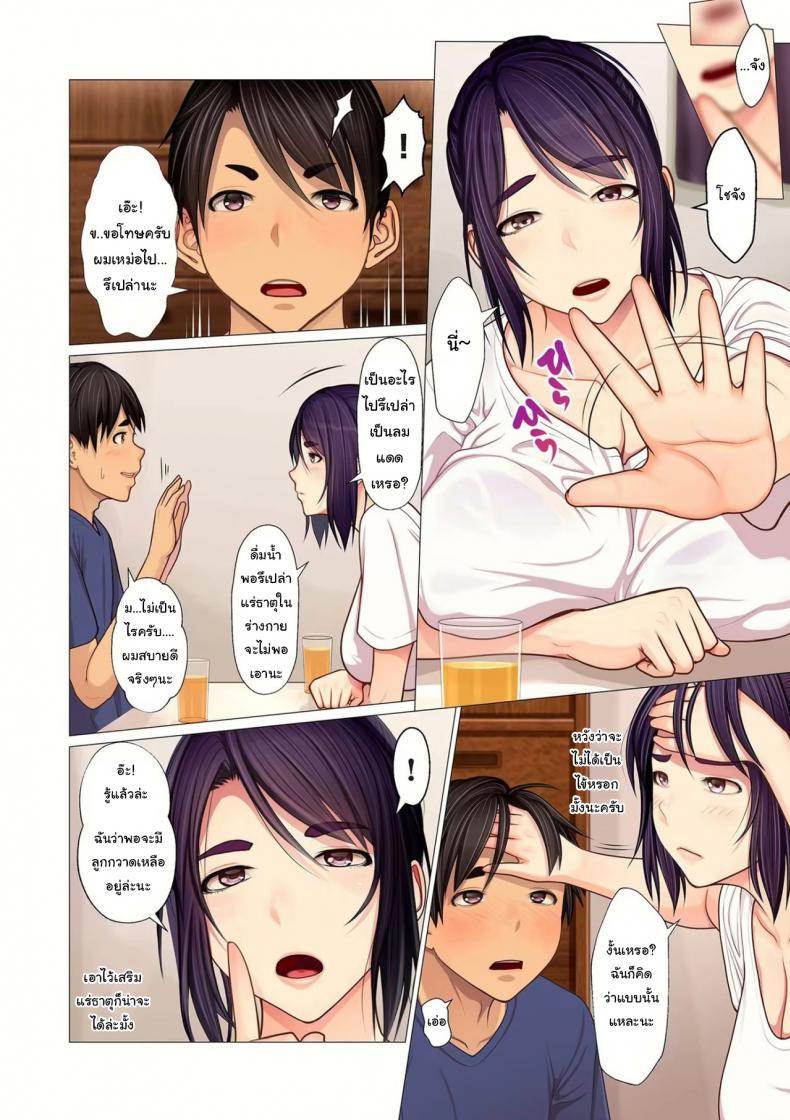 f3644522a45c03622ebea3e085cf2ddd