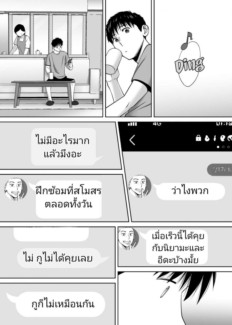 42db07e8810af281a95ef09db65615f6