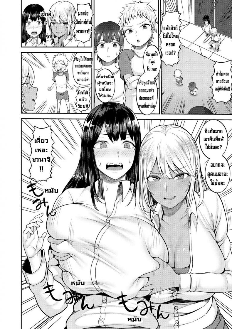 156005c5baf40ff51a327f1c34f2975b