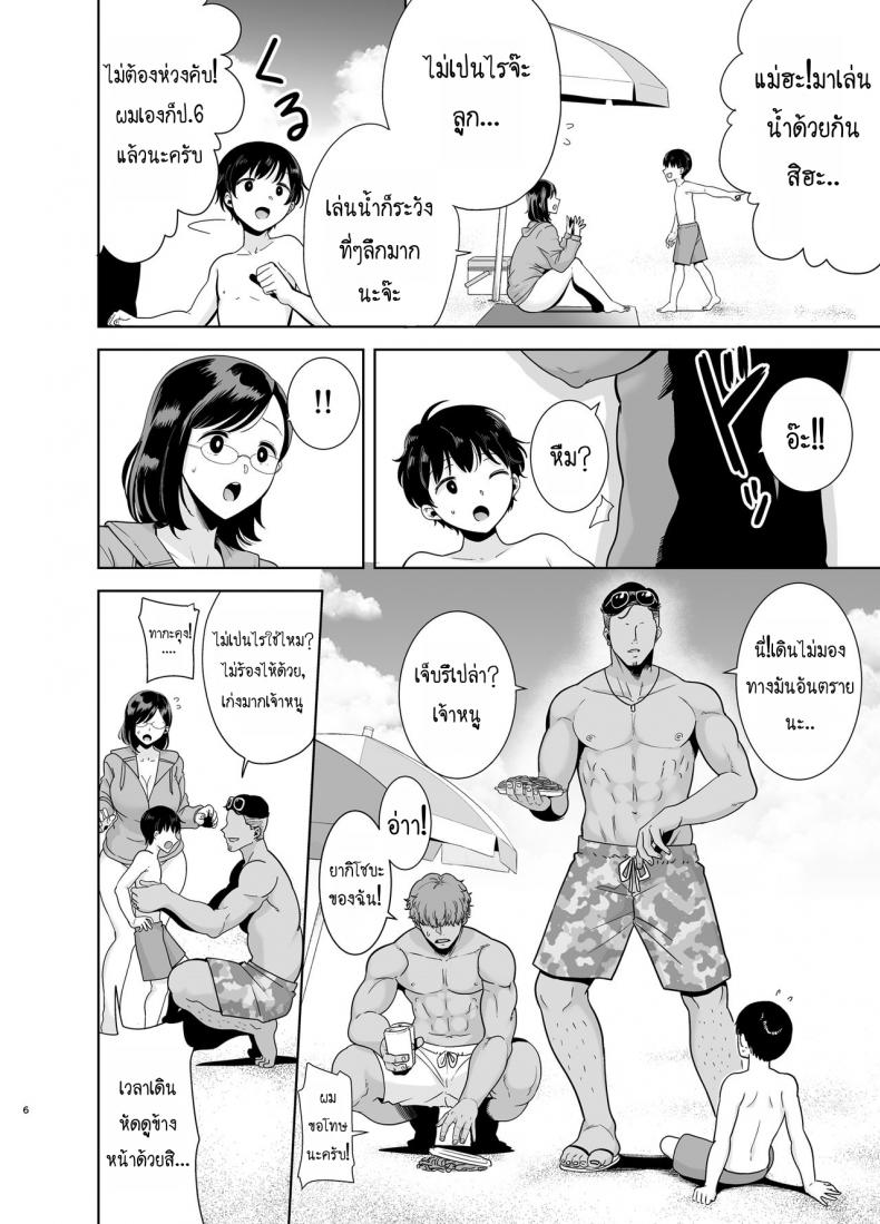 664ae8c982121da3fca221a419faff92