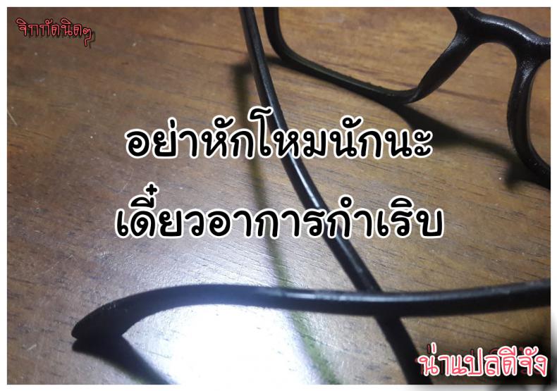 09ef241c8b17df1a790e7489244e3f57
