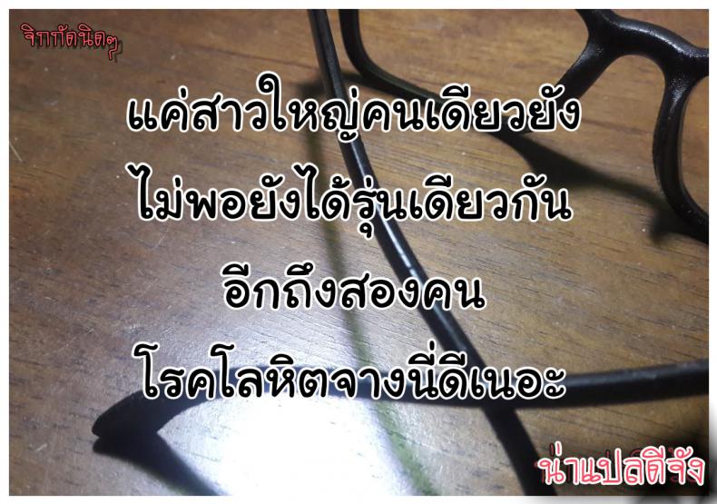 3cb42236513035295b757406d2900906