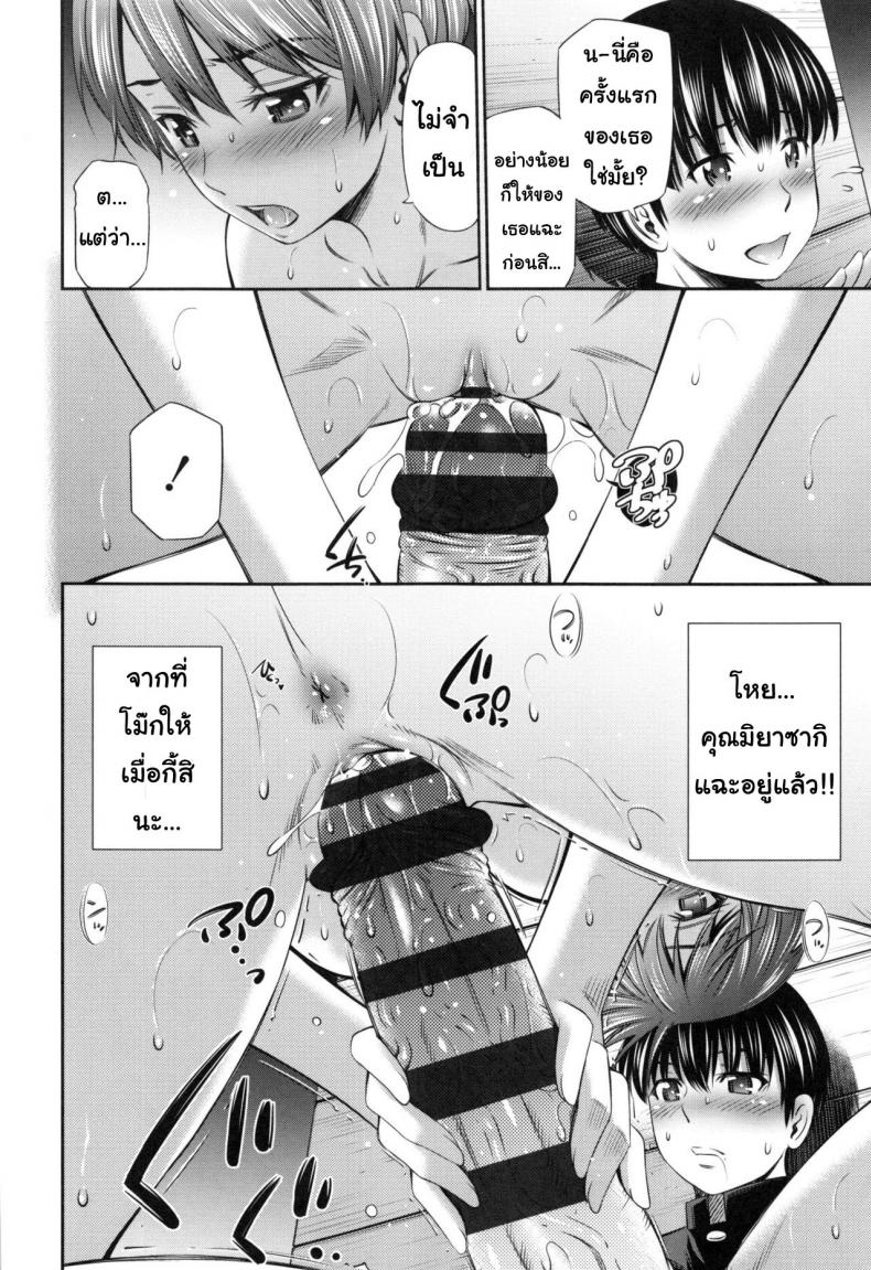 9369d2a461c354a60109861ec1a7b961