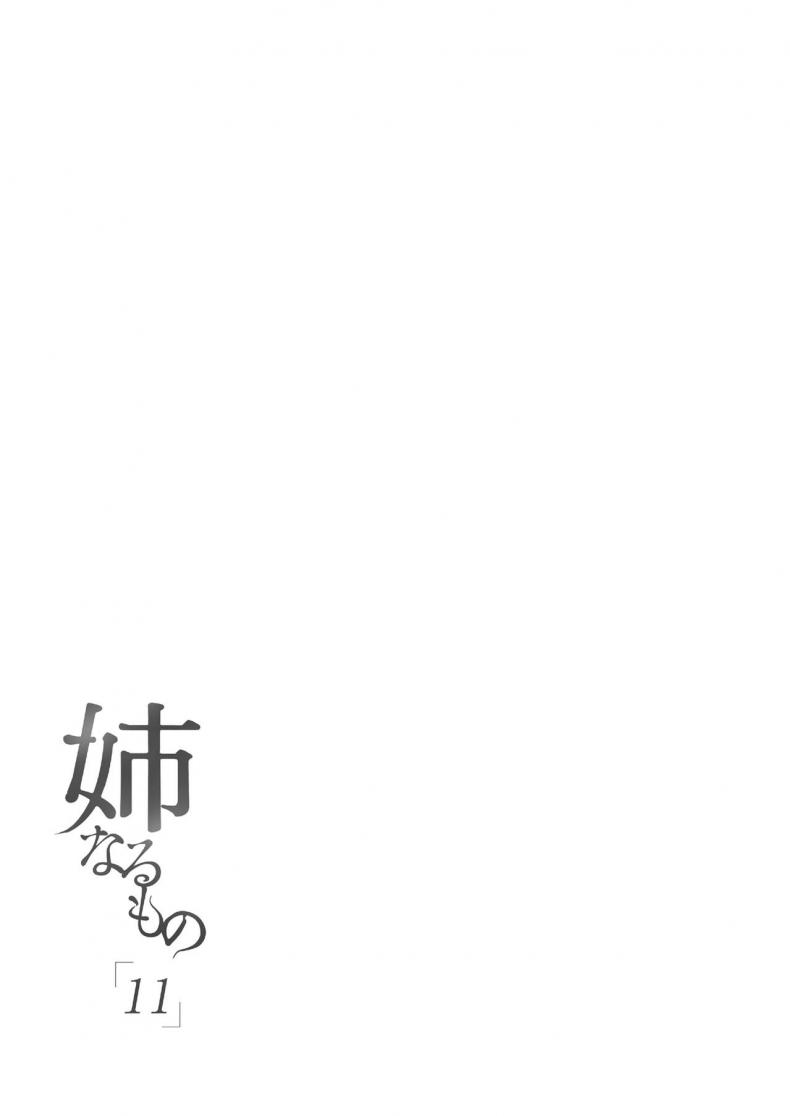 799bad5a3b514f096e69bbc4a7896cd9