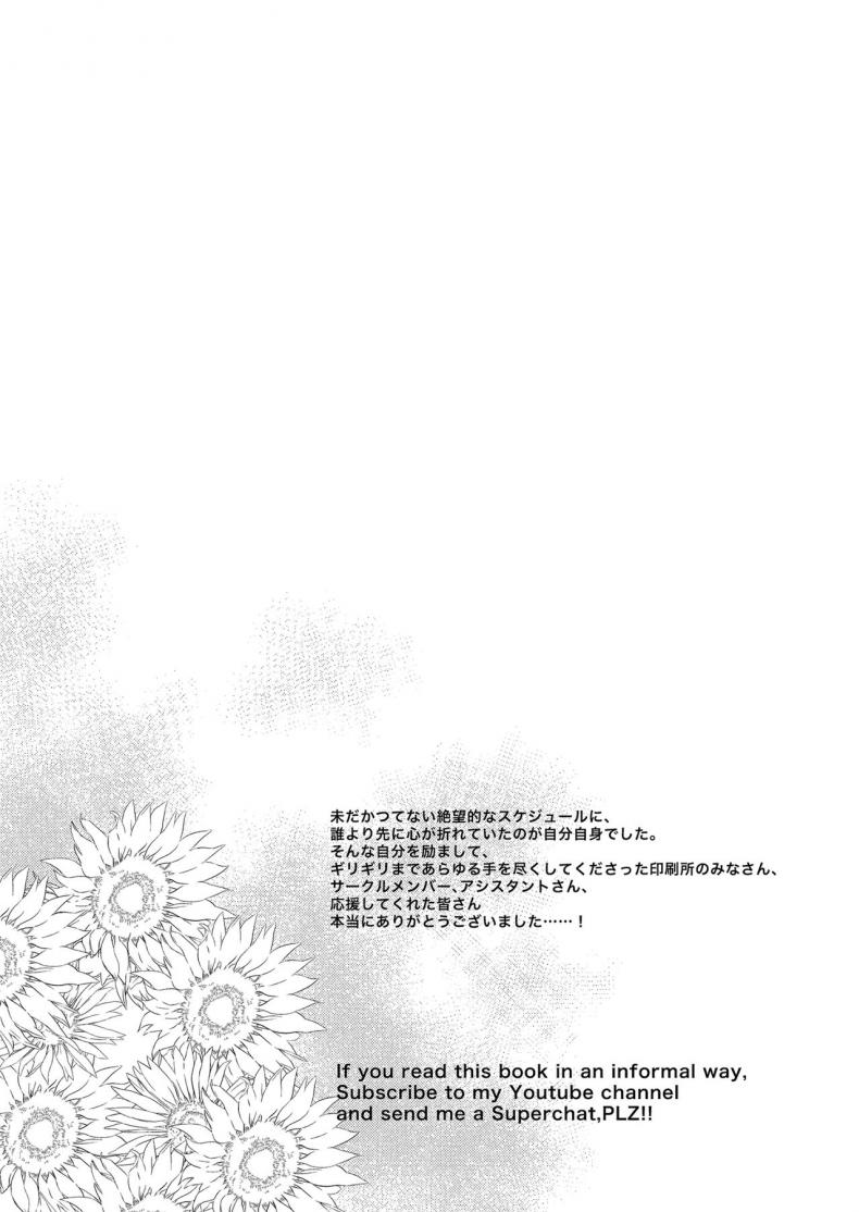 adaf0ad2e085c835a82b2f021fe236ae