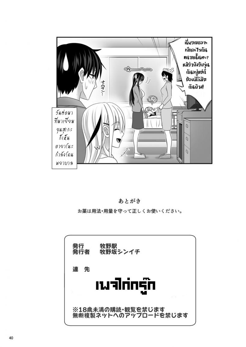 898906a41c5a5414f2745de1ca247ffd