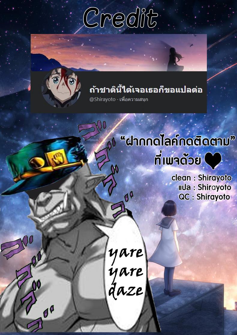 9371882dcce45ee625a0ce0ba5d0b81d