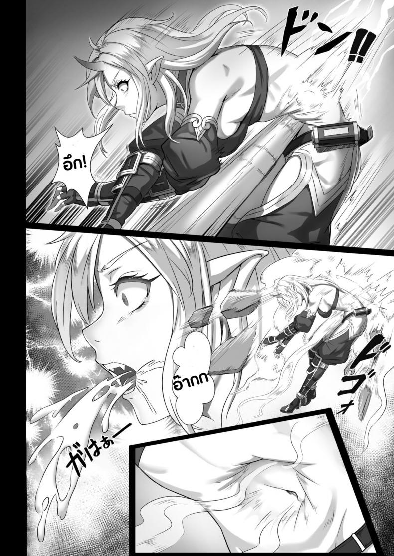 e4bde0eb46b8f32ef4b4207f5344b4d4