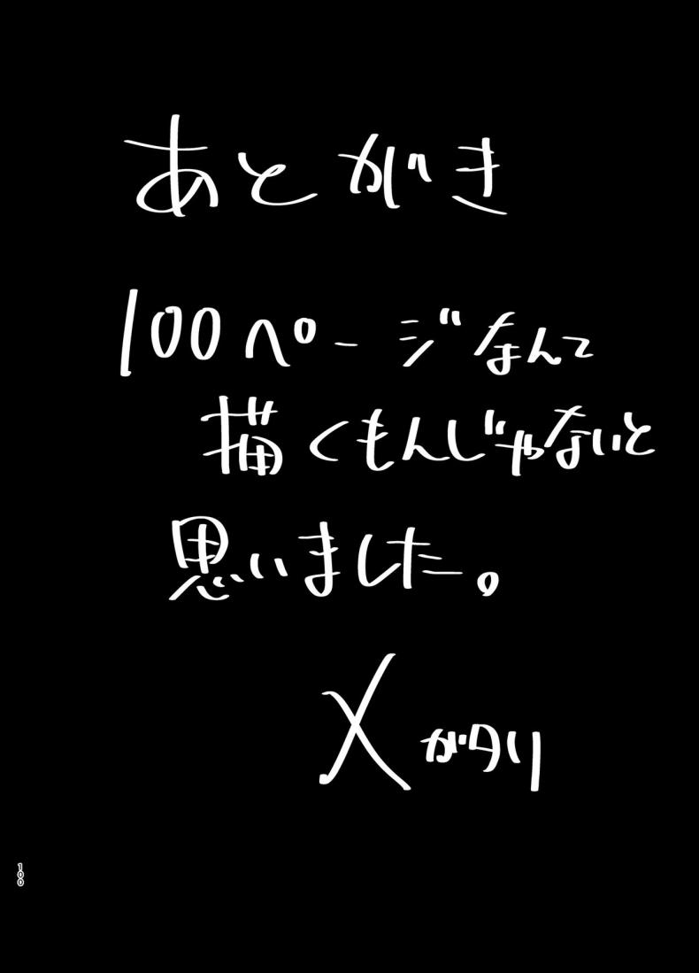 0fa5a81c79e84ef173ccc7ec14f0ee9d