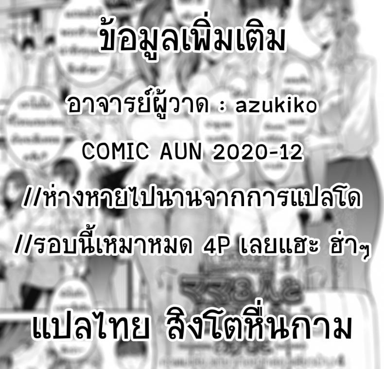171f955d2208b0b9b7cf6324b8e400a7