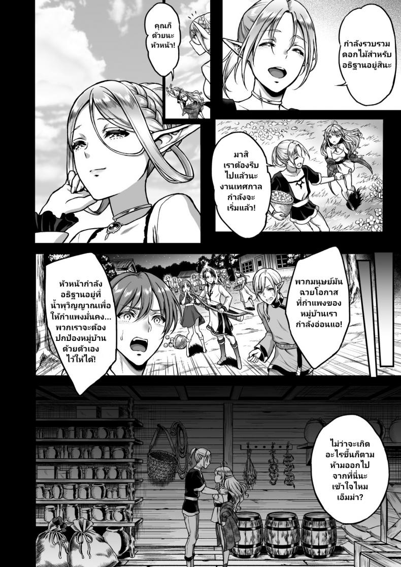 d5aaca660e8ae9c023e3fdc116b98757