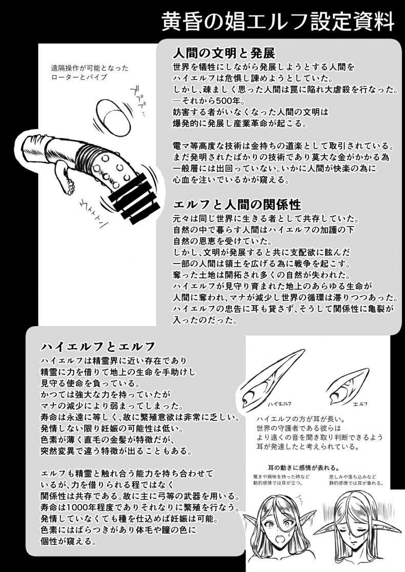 e90897013bc3d14a0546745c13a0bd83