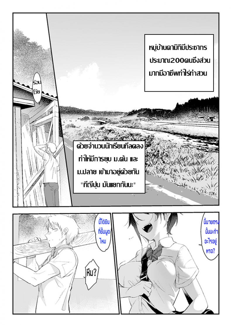 b07f55c7fd136392763729b9782f7776