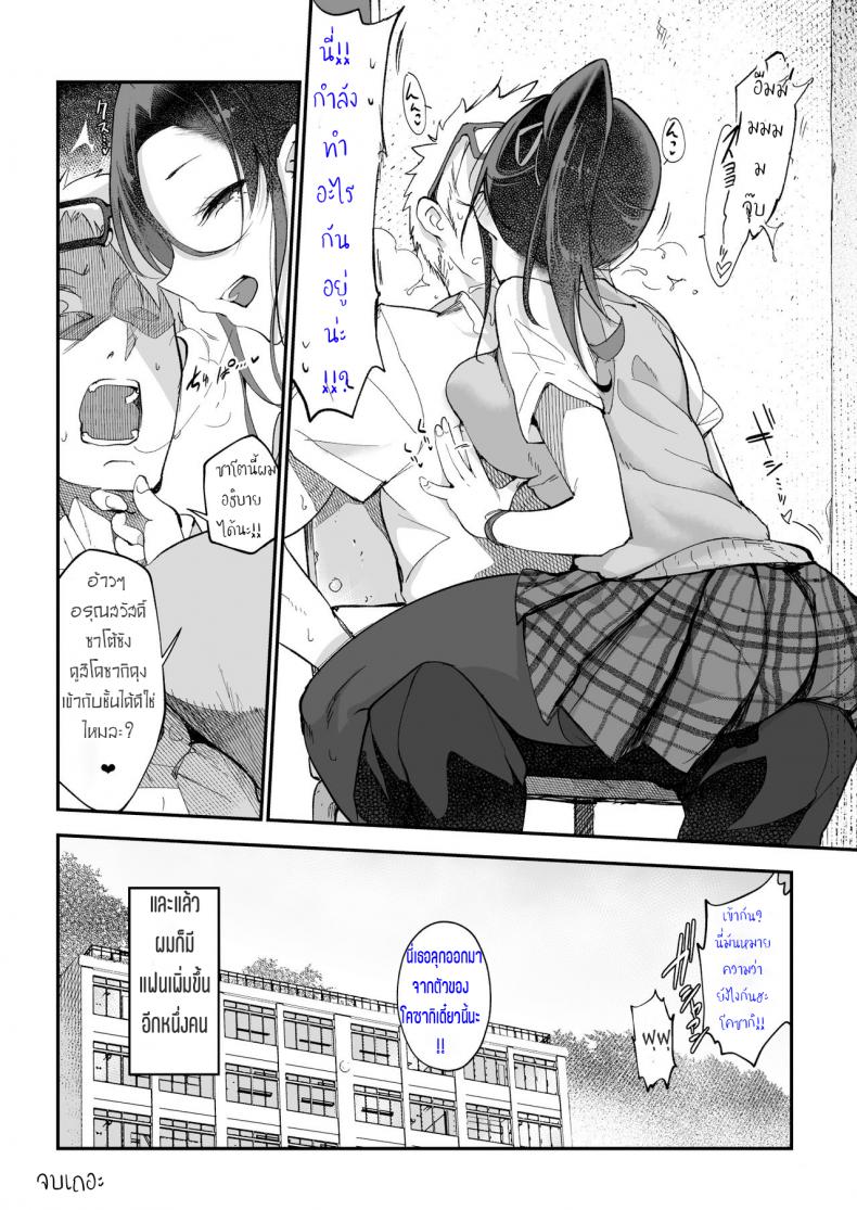 2e29dda1511a19e1d75221cc4b9a647a