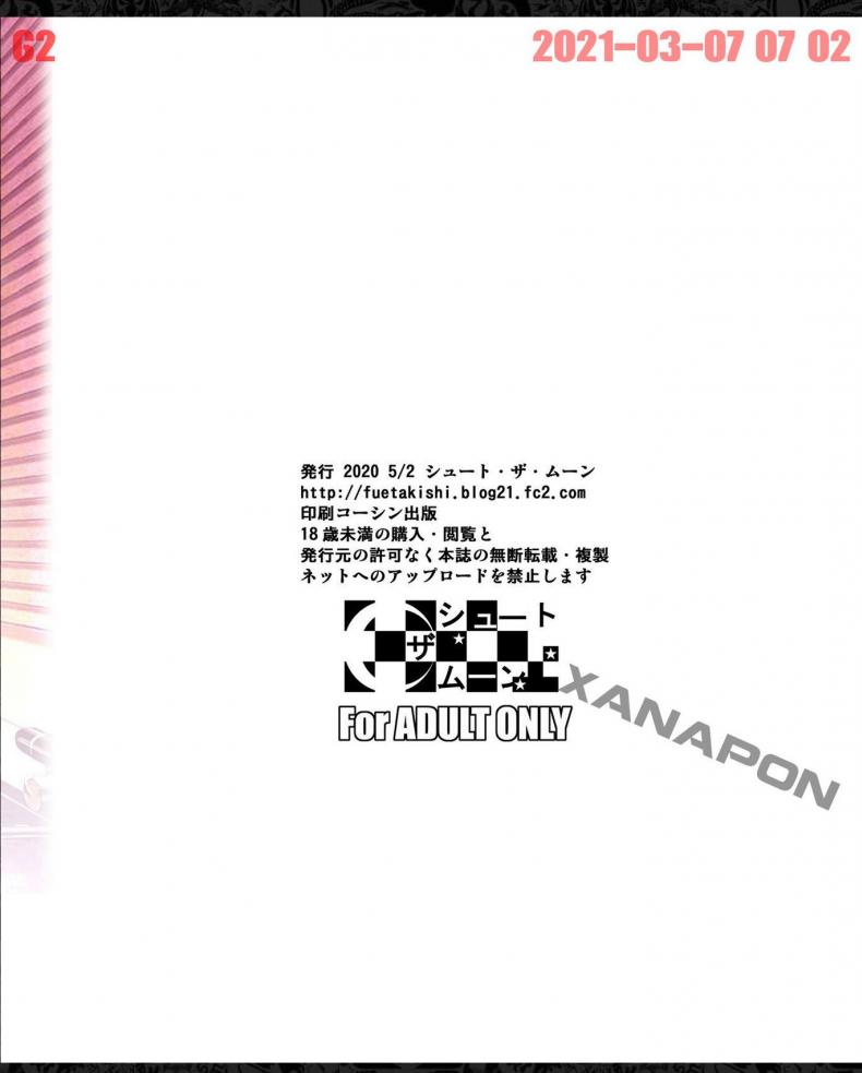 b241da9913cc47a13520f344e699f661