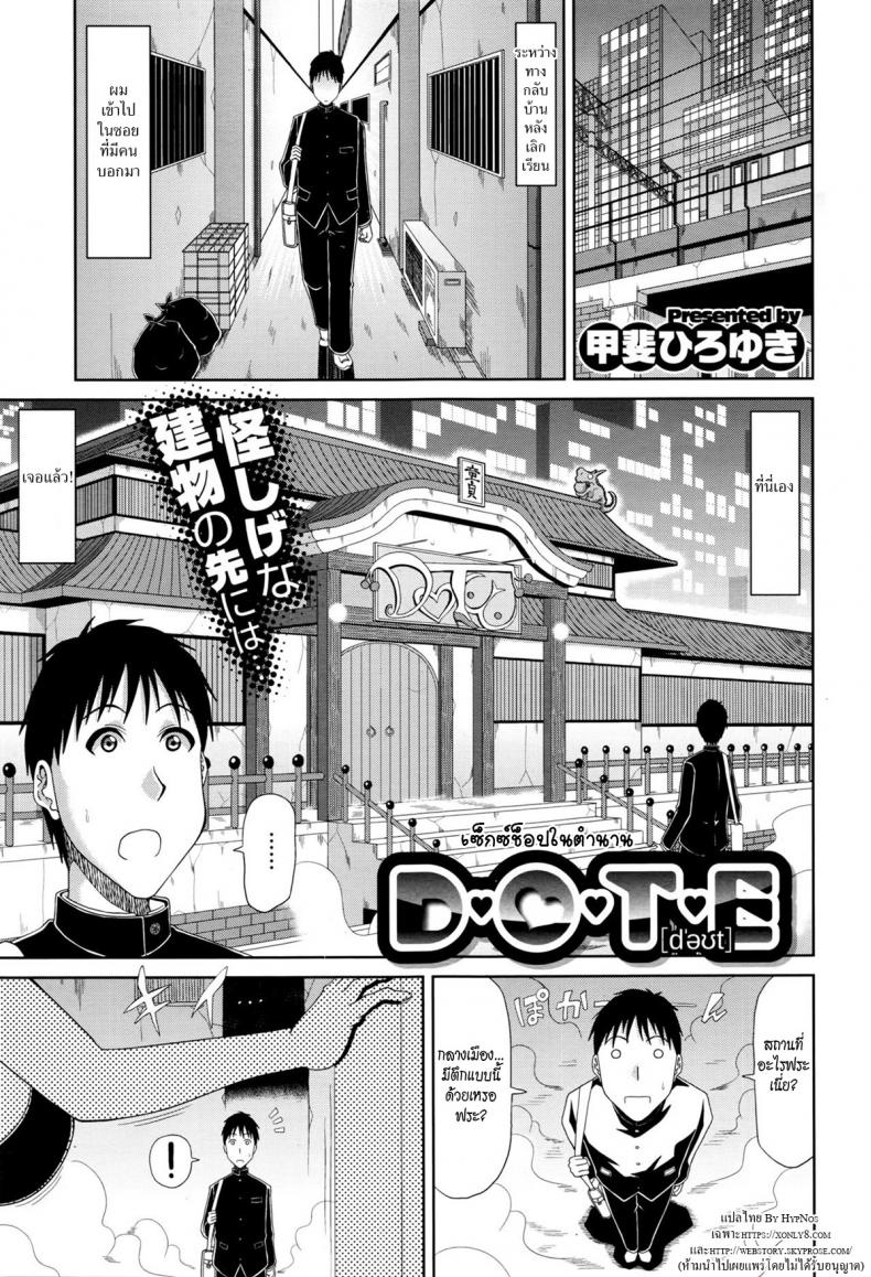 4d63c8410d1e60c3ad3632df45404e0b