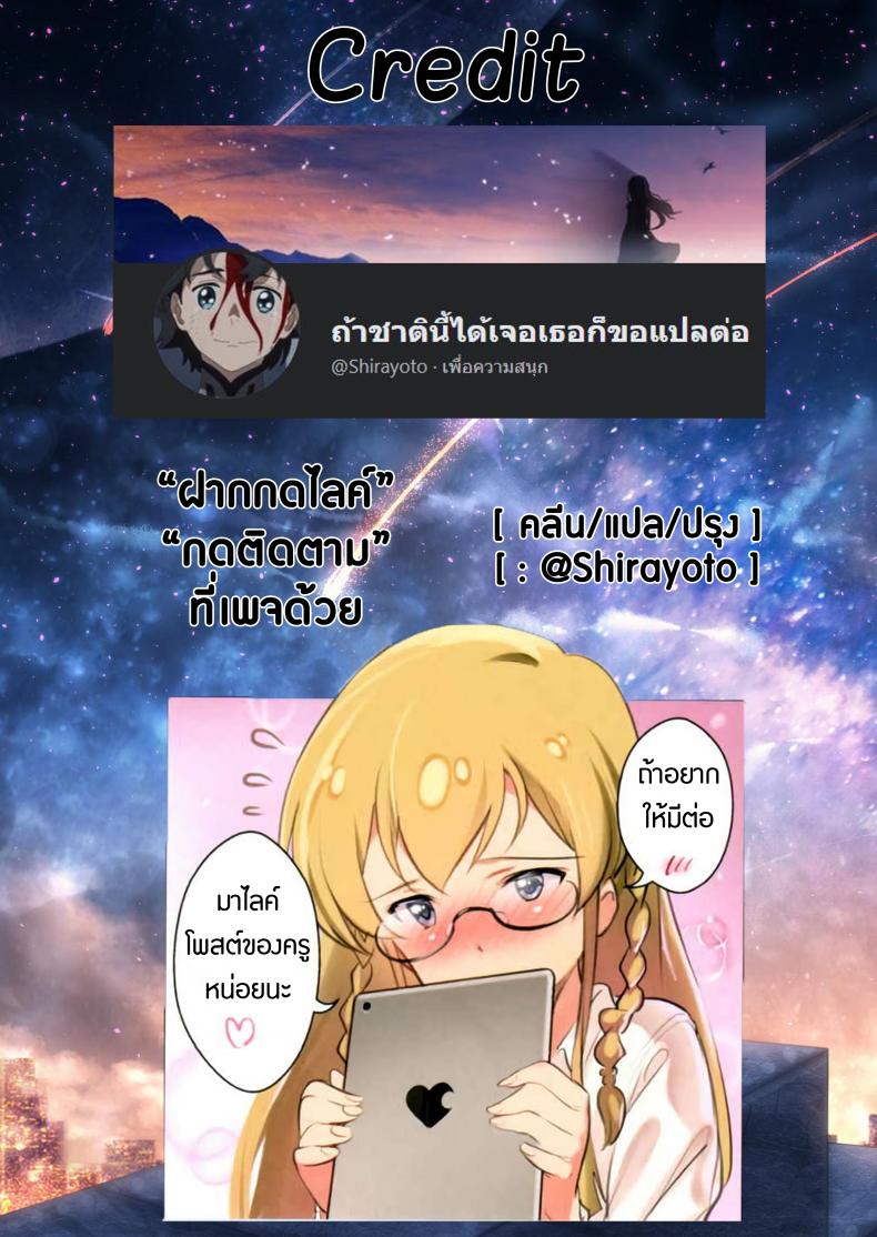 cf5793938b321b67b3b667655b375703